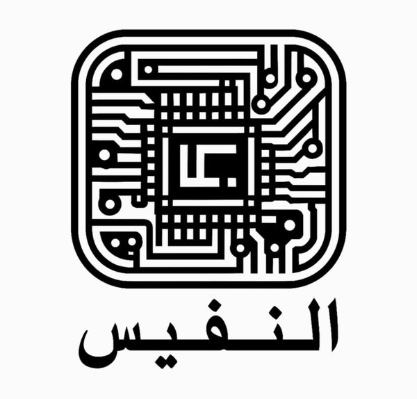 Al Nafees Laptops